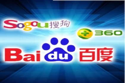 案例分析：竞价代运营助力企业品牌知名度